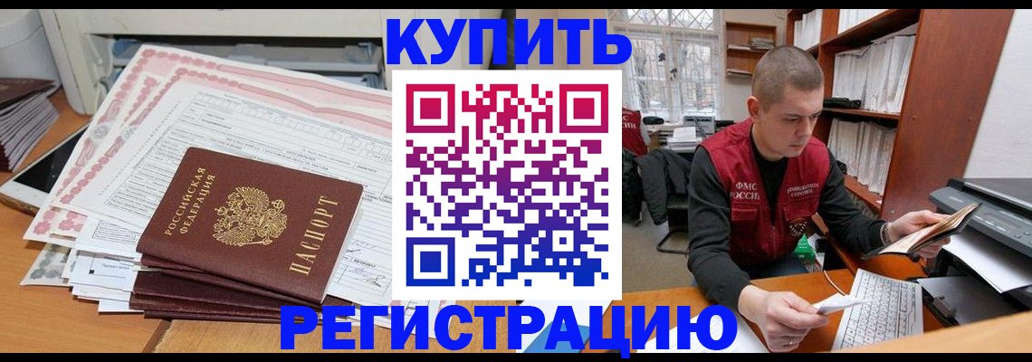 форма 3 в Дегтярске